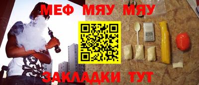 ешки Кумертау