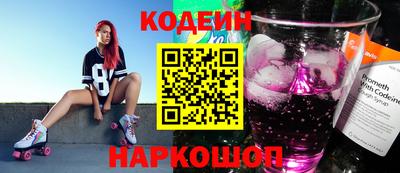 марки lsd Кулебаки