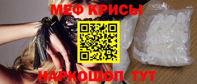 марки lsd Кулебаки