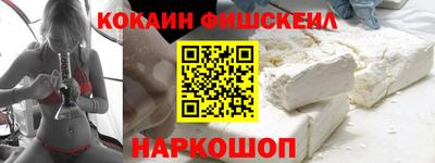 марихуана Кунгур