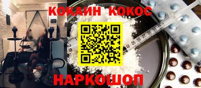 ешки Кумертау