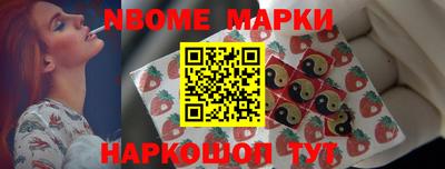 ешки Кумертау