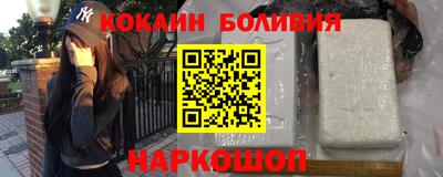 марки lsd Кулебаки