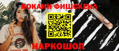 марки lsd Кулебаки