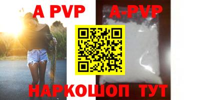 марки lsd Кулебаки