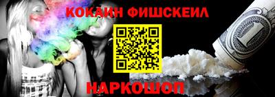 марки lsd Кулебаки