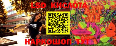 ешки Кумертау