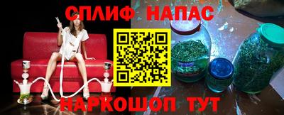ешки Кумертау