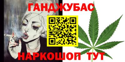 марки lsd Кулебаки