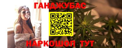 марки lsd Кулебаки