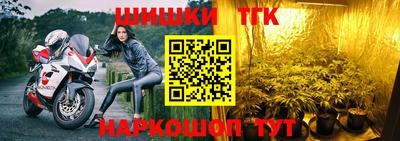 ешки Кумертау