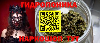 ешки Кумертау