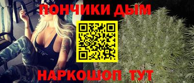 марки lsd Кулебаки