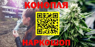 ешки Кумертау
