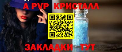 ешки Кумертау