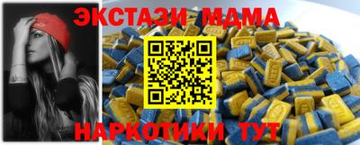 ешки Кумертау