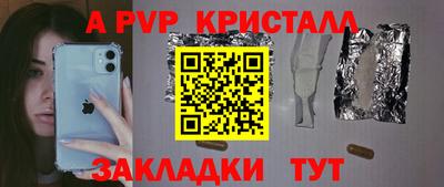 марки lsd Кулебаки
