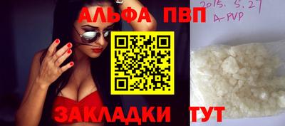 ешки Кумертау