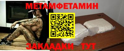 ешки Кумертау