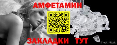 марихуана Кунгур