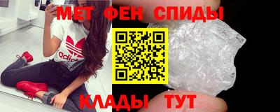 марихуана Кунгур