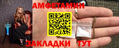 ешки Кумертау
