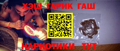 ешки Кумертау