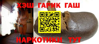 марки lsd Кулебаки