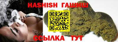 ешки Кумертау