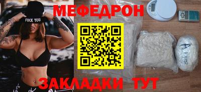 ешки Кумертау