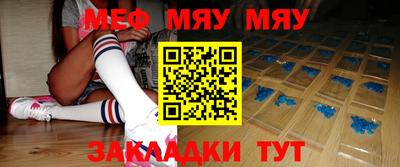 марки lsd Кулебаки
