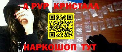 марихуана Кунгур